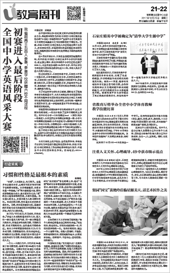 截图.png