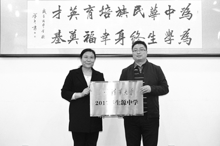 黑白小图2.jpg